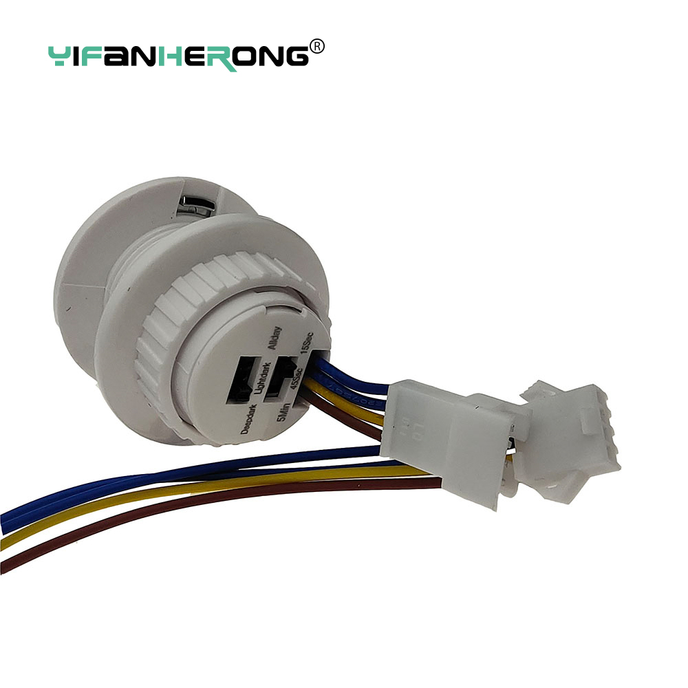 Pir Motion Sensor - 1 قطعة مفتاح الإضاءة PIR مستشعر