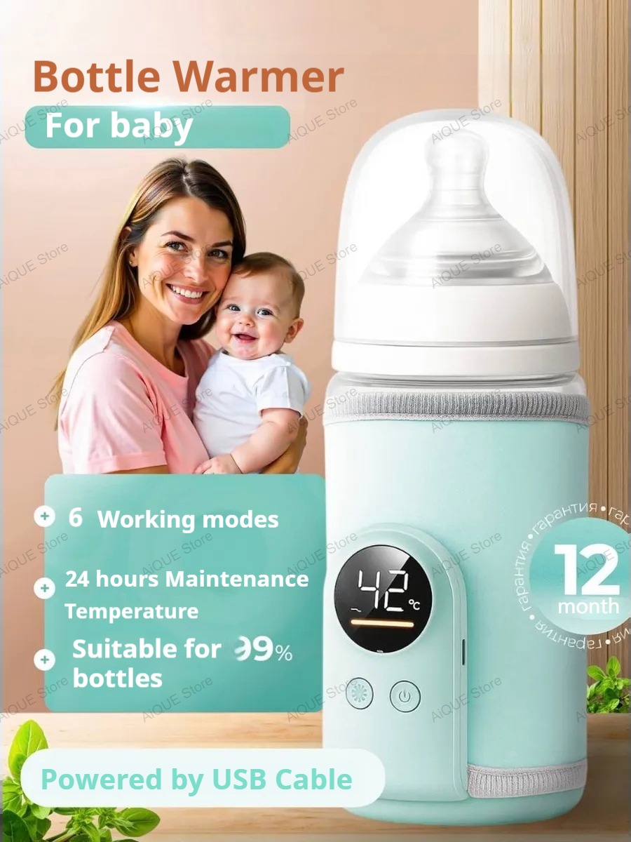 Smart Baby Night Light - ايك يو اس بي 35-55 ℃
