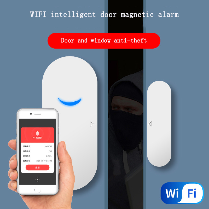 Door Window Sensor - نافذة المرآب مستشعر لاسلكي عن بعد