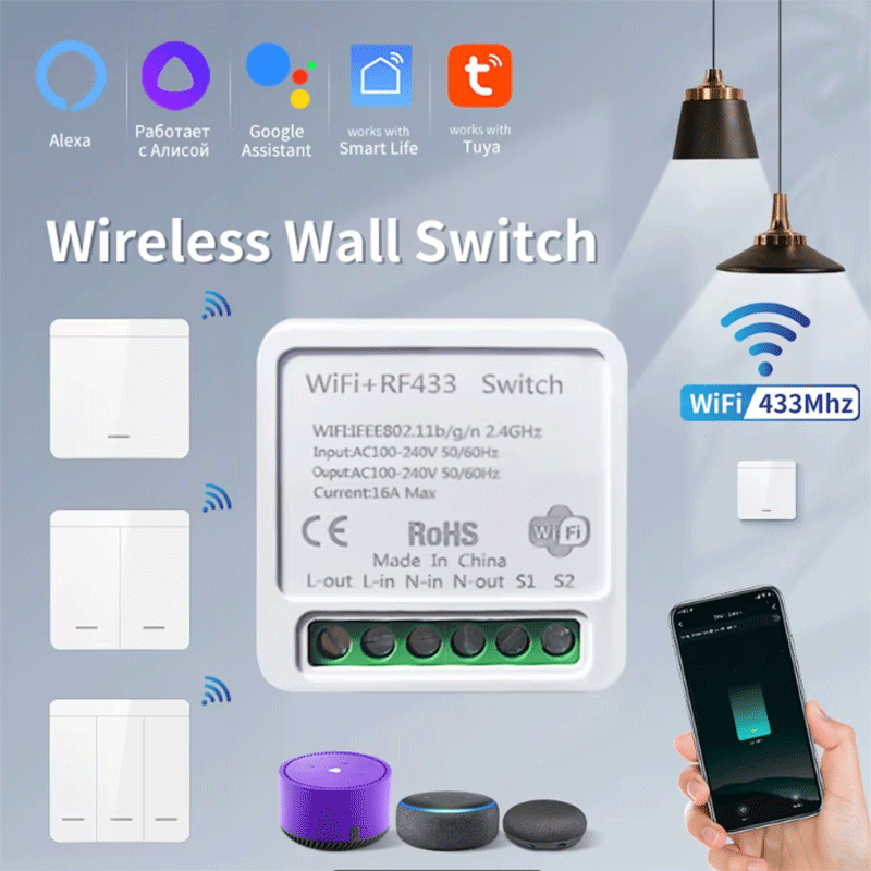 Smart Home Ikea - مفتاح إضاءة ذكي واي فاي من