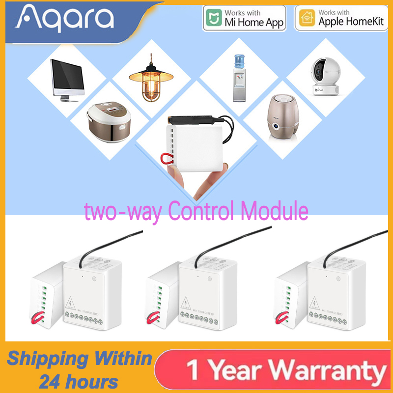 Smart Home Zestaw - وحدة التحكم ثنائية الاتجاه من أكارا،