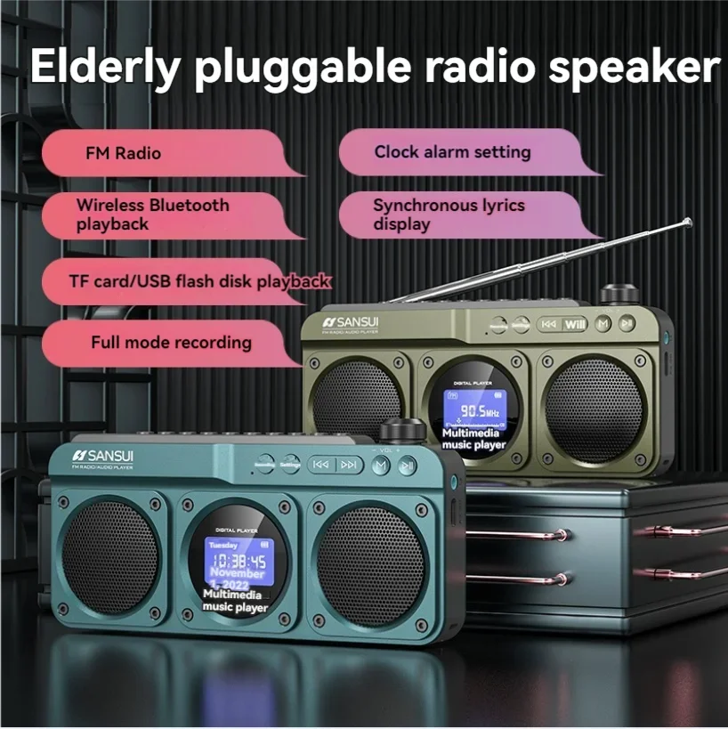 Smart Elderly Home - SANSUI F28 مكبر صوت مزدوج لاسلكي