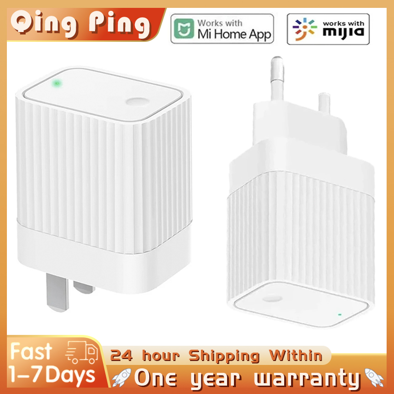 Smart Home Zestaw - جهاز ربط منزلي ذكي لـ Xiaomi