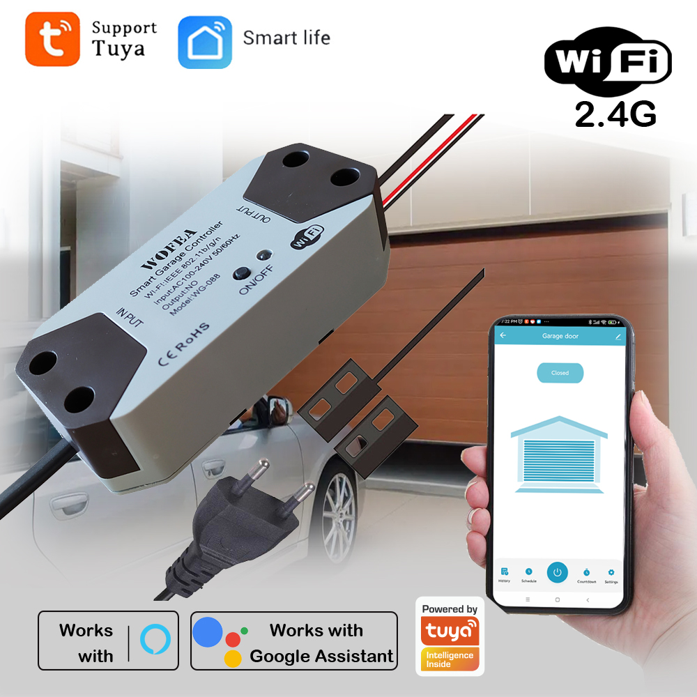 Smart Home Website - وحدة تحكم فتاحة باب المرآب الذكية،