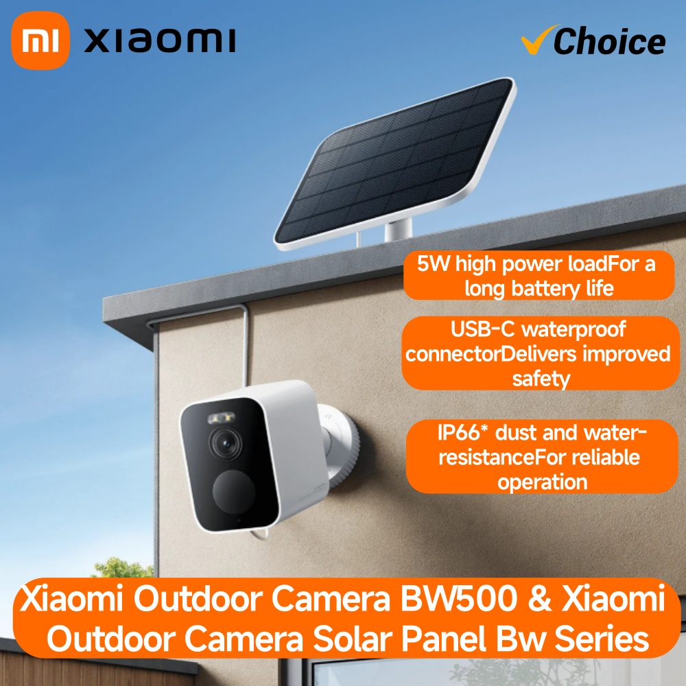 Smart Home Zestaw - كاميرا Xiaomi BW500 الخارجية 2.5K HD