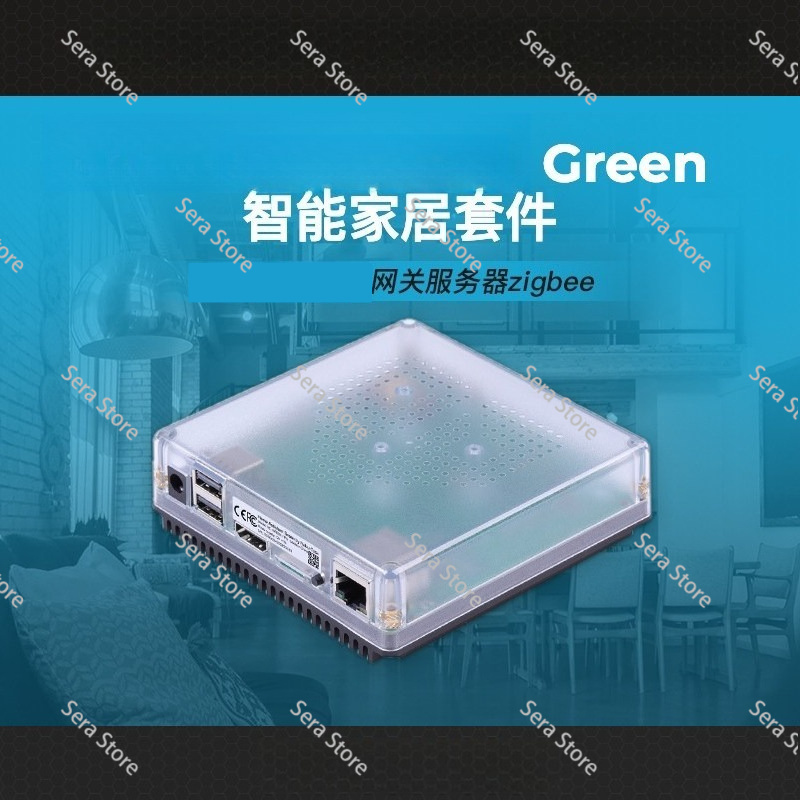 Smart Home Open Source - مركز المنزل الذكي الأخضر ببروتوكول زيجبي
