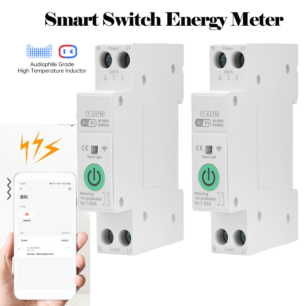 واي فاي قطاع دارة ذكي التبديل  - مراجعة Smart Home Energy App وسعره