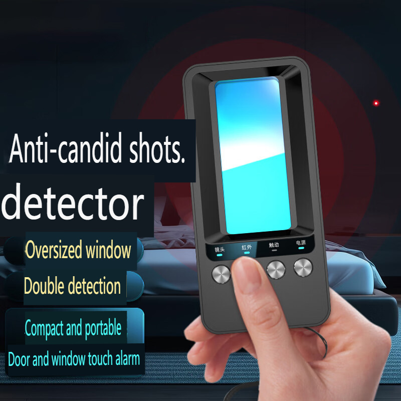 جهاز كشف الكاميرات الخفية بالأ - مراجعة Door Window Sensor وسعره