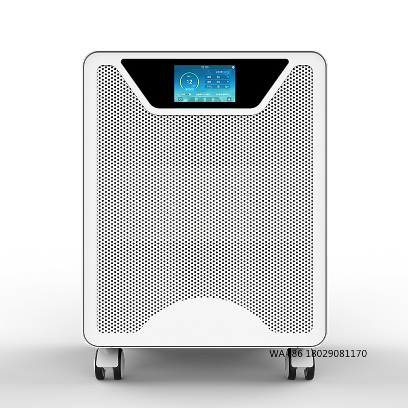 فلتر HEPA مع حفاز ضوئي للحساسي - مراجعة Smart Air Purifier وسعره