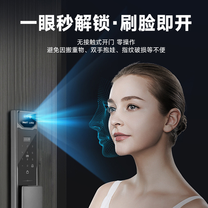 التطبيق التحكم عن بعد فيديو إن - مراجعة Wifi Doorbell Camera وسعره