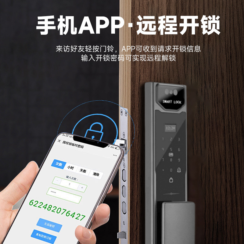 التطبيق التحكم عن بعد فيديو إن - مراجعة Wifi Doorbell Camera وسعره