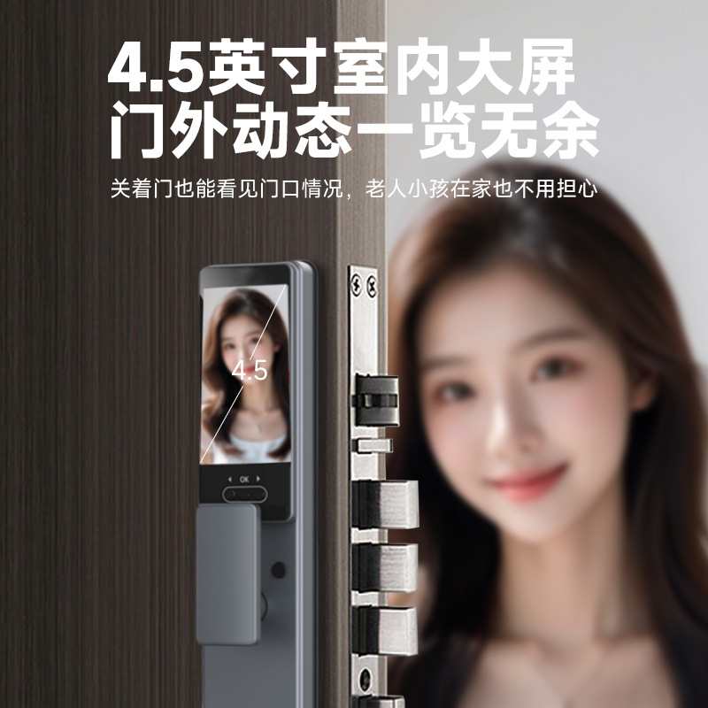 التطبيق التحكم عن بعد فيديو إن - مراجعة Wifi Doorbell Camera وسعره