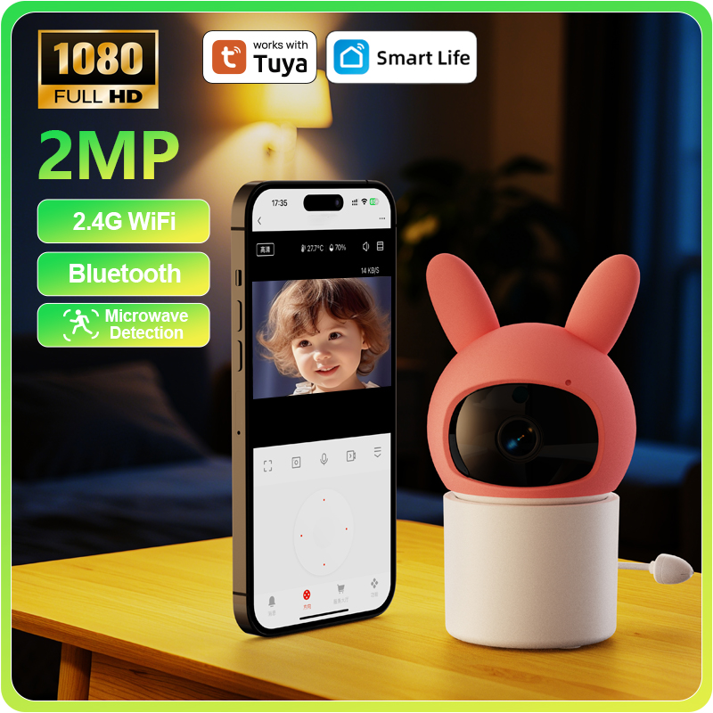 كاميرا مراقبة الأطفال الذكية ت - مراجعة Smart Baby Night Light وسعره