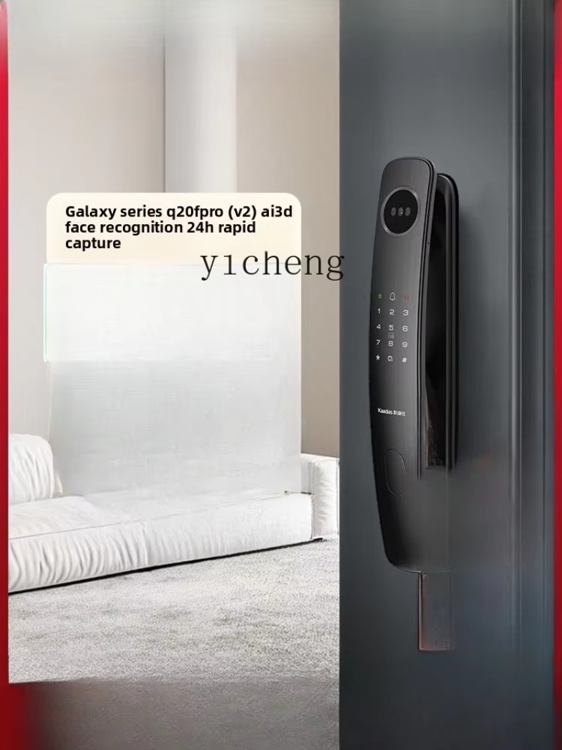 C19- قفل باب ذكي إلكتروني مع خ - مراجعة Smart Door Lock وسعره