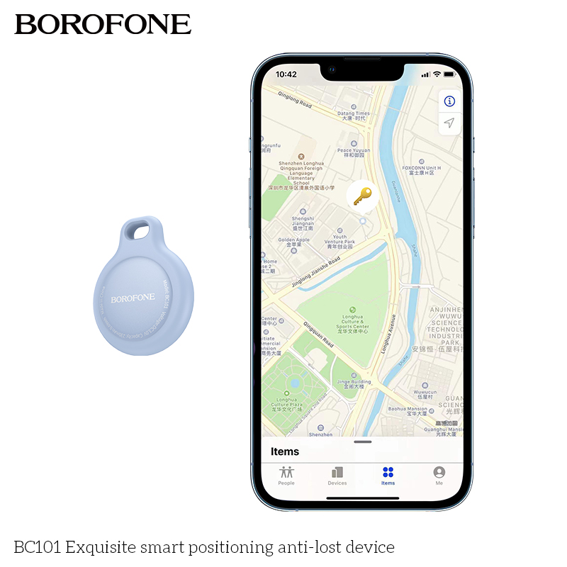 جهاز تعقب بلوتوث BC101 GPS Glo - مراجعة Smart Home Dashboard وسعره