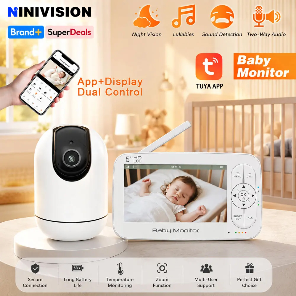 جهاز مراقبة الأطفال الذكي بشاش - مراجعة Smart Baby Night Light وسعره