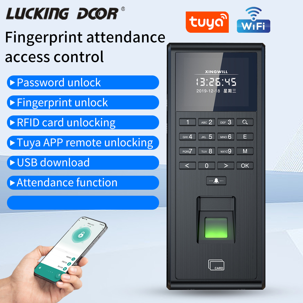 Tuya نظام الحضور الذكي للتعرف  - مراجعة Smart Door Lock وسعره