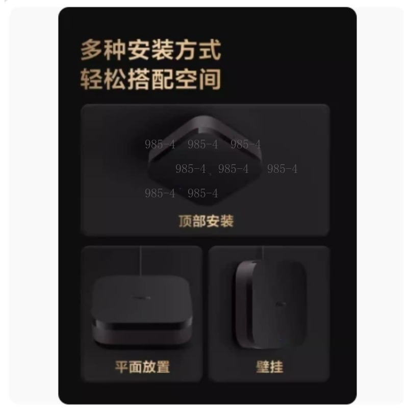 مركز تحكم ذكي متعدد الوظائف لل - مراجعة Smart Home Website وسعره