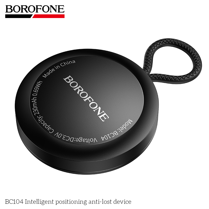 جهاز تتبع بلوتوث BOROFONE BC10 - مراجعة Smart Home Dashboard وسعره