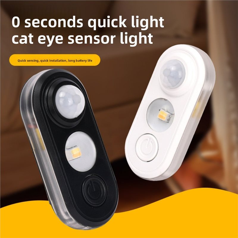 مصباح ليلي ذكي قابل لإعادة الش - مراجعة Smart Baby Night Light وسعره
