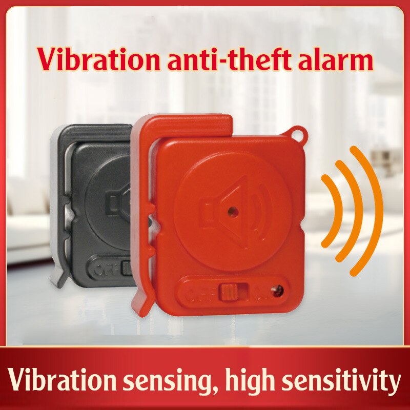 جهاز إنذار لاسلكي من كيروي مع  - مراجعة Door Window Sensor وسعره
