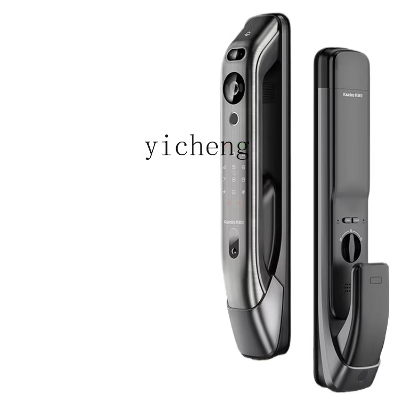 C19- قفل باب ذكي بتصميم عين ال - مراجعة Smart Door Lock وسعره